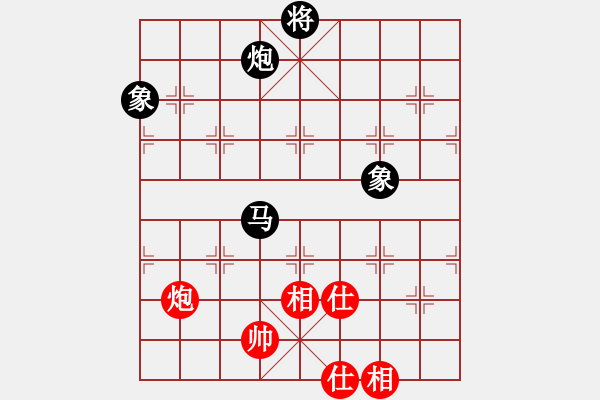 象棋棋譜圖片：znmzdx(9段)-和-一把家族(人王) - 步數(shù)：320 