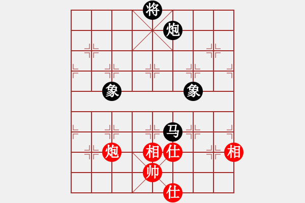 象棋棋譜圖片：znmzdx(9段)-和-一把家族(人王) - 步數(shù)：330 