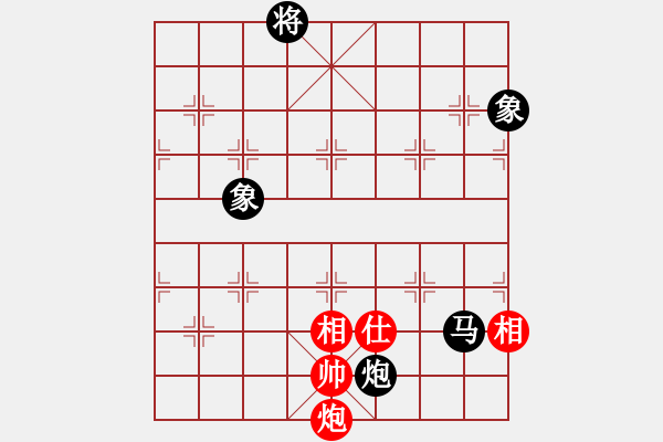 象棋棋譜圖片：znmzdx(9段)-和-一把家族(人王) - 步數(shù)：340 