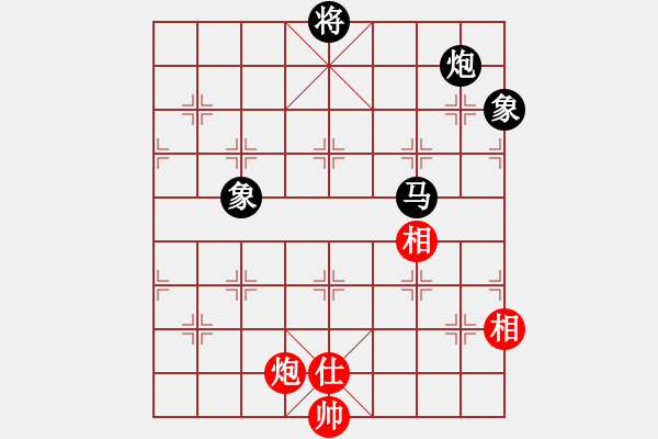 象棋棋譜圖片：znmzdx(9段)-和-一把家族(人王) - 步數(shù)：350 