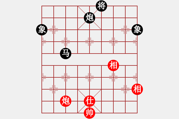 象棋棋譜圖片：znmzdx(9段)-和-一把家族(人王) - 步數(shù)：360 