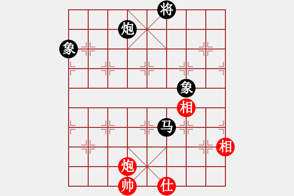 象棋棋譜圖片：znmzdx(9段)-和-一把家族(人王) - 步數(shù)：370 