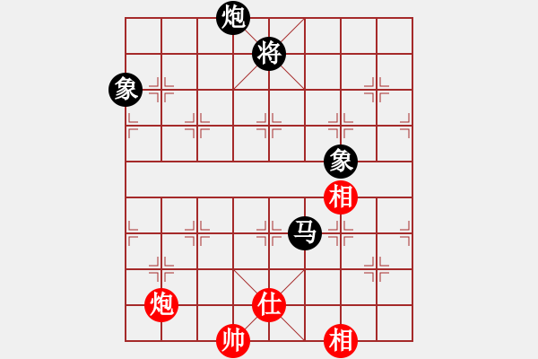 象棋棋譜圖片：znmzdx(9段)-和-一把家族(人王) - 步數(shù)：380 