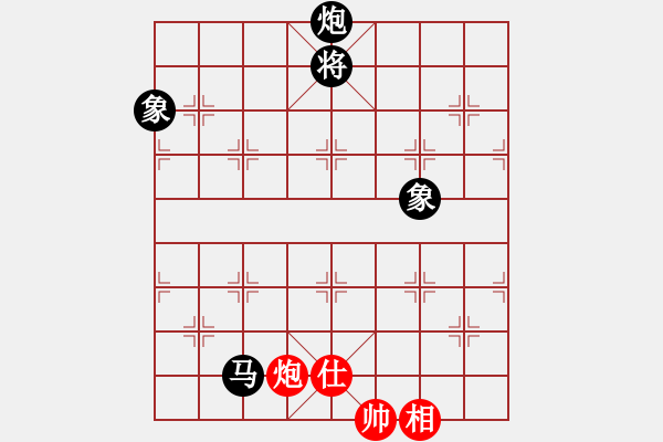 象棋棋譜圖片：znmzdx(9段)-和-一把家族(人王) - 步數(shù)：400 