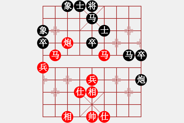 象棋棋譜圖片：znmzdx(9段)-和-一把家族(人王) - 步數(shù)：60 