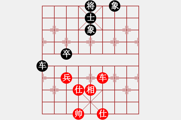 象棋棋譜圖片：中炮急進(jìn)中兵對屏風(fēng)馬后補(bǔ)中炮(和棋)* - 步數(shù)：100 