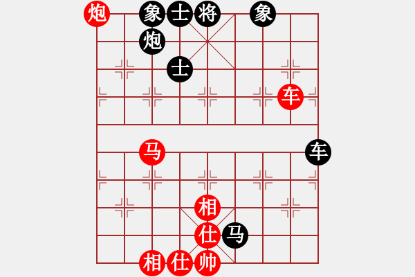 象棋棋譜圖片：buie(5段)-和-葉兒綠了(7段) - 步數(shù)：120 