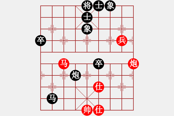 象棋棋譜圖片：德國 薛涵第 負(fù) 中國四川 趙攀偉 - 步數(shù)：100 