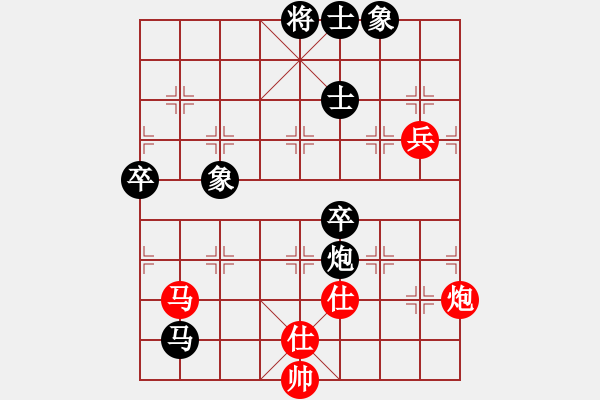 象棋棋譜圖片：德國 薛涵第 負(fù) 中國四川 趙攀偉 - 步數(shù)：110 