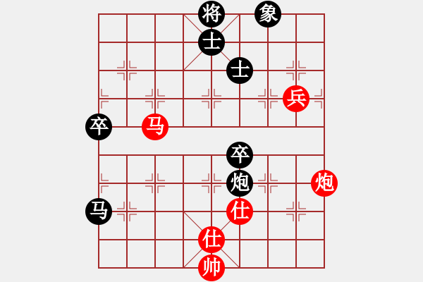 象棋棋譜圖片：德國 薛涵第 負(fù) 中國四川 趙攀偉 - 步數(shù)：120 