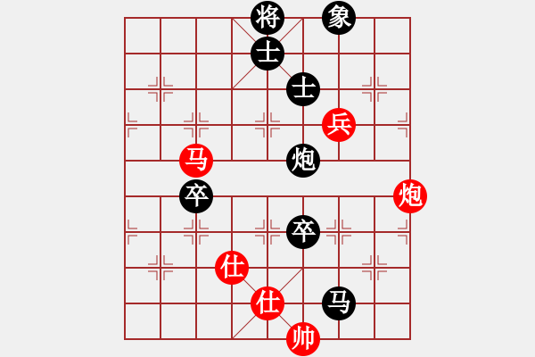 象棋棋譜圖片：德國 薛涵第 負(fù) 中國四川 趙攀偉 - 步數(shù)：140 