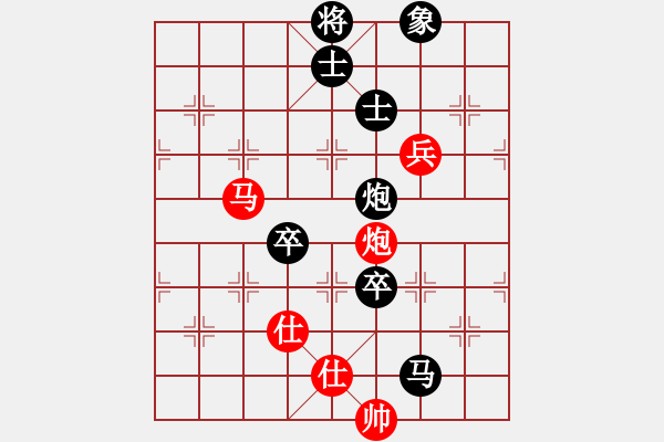 象棋棋譜圖片：德國 薛涵第 負(fù) 中國四川 趙攀偉 - 步數(shù)：142 