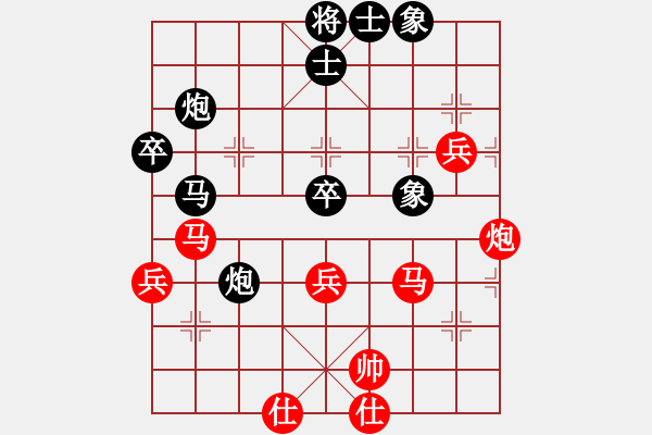 象棋棋譜圖片：德國 薛涵第 負(fù) 中國四川 趙攀偉 - 步數(shù)：80 