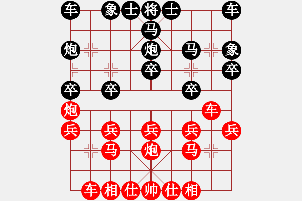 象棋棋譜圖片：1449局 A04- 巡河炮局-小蟲(chóng)引擎23層(先勝)天天Ai1-3 - 步數(shù)：20 