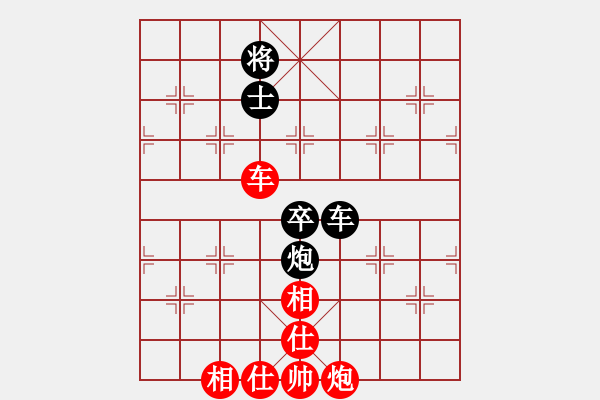 象棋棋譜圖片：長安棋社愛(5r)-和-緣份戰(zhàn)神一(9段)對兵轉(zhuǎn)兵底炮對右中炮 - 步數(shù)：200 