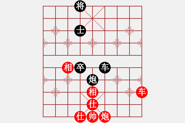 象棋棋譜圖片：長安棋社愛(5r)-和-緣份戰(zhàn)神一(9段)對兵轉(zhuǎn)兵底炮對右中炮 - 步數(shù)：210 