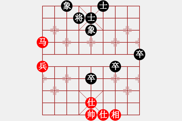 象棋棋谱图片：李义庭 先和 王嘉良 - 步数：85 