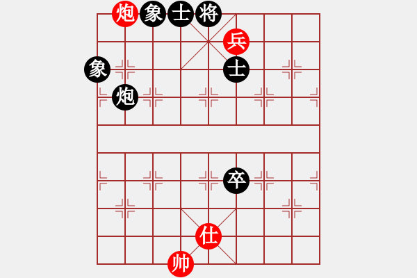 象棋棋譜圖片：陳柳剛 先負(fù) 朱少鈞 - 步數(shù)：100 