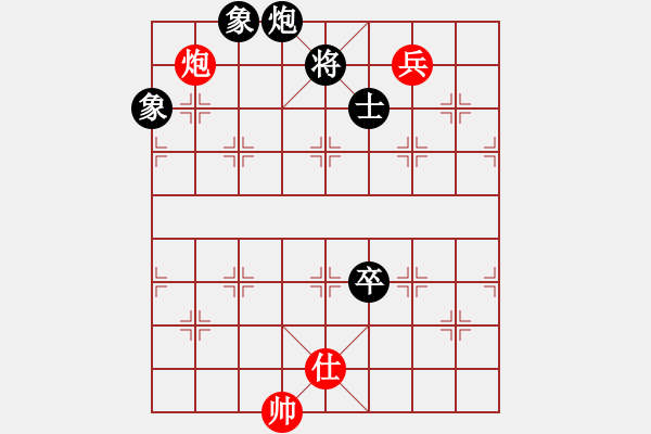 象棋棋譜圖片：陳柳剛 先負(fù) 朱少鈞 - 步數(shù)：110 