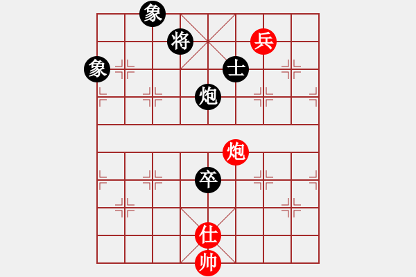 象棋棋譜圖片：陳柳剛 先負(fù) 朱少鈞 - 步數(shù)：120 