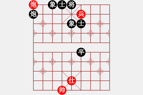 象棋棋譜圖片：陳柳剛 先負(fù) 朱少鈞 - 步數(shù)：90 