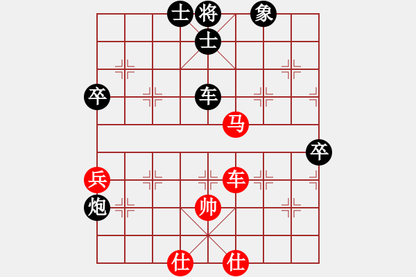 象棋棋譜圖片：聽雨軒如夢(mèng)(9段)-負(fù)-亭亭(日帥)中炮過河車七路馬對(duì)屏風(fēng)馬兩頭蛇 紅左橫車對(duì)黑高右炮 - 步數(shù)：100 