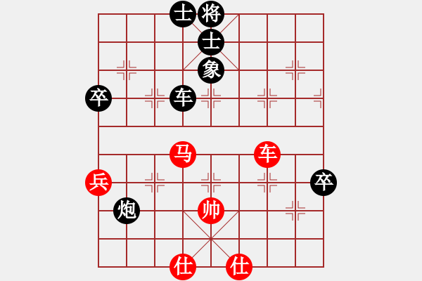 象棋棋譜圖片：聽雨軒如夢(mèng)(9段)-負(fù)-亭亭(日帥)中炮過河車七路馬對(duì)屏風(fēng)馬兩頭蛇 紅左橫車對(duì)黑高右炮 - 步數(shù)：110 