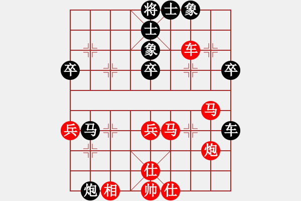 象棋棋譜圖片：聽雨軒如夢(mèng)(9段)-負(fù)-亭亭(日帥)中炮過河車七路馬對(duì)屏風(fēng)馬兩頭蛇 紅左橫車對(duì)黑高右炮 - 步數(shù)：50 