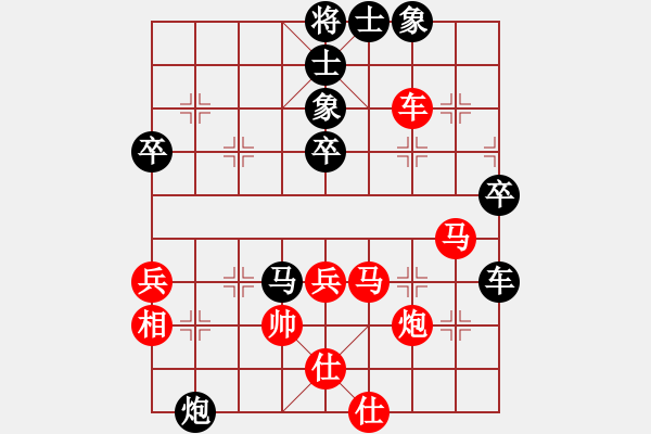 象棋棋譜圖片：聽雨軒如夢(mèng)(9段)-負(fù)-亭亭(日帥)中炮過河車七路馬對(duì)屏風(fēng)馬兩頭蛇 紅左橫車對(duì)黑高右炮 - 步數(shù)：60 