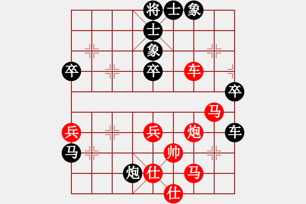 象棋棋譜圖片：聽雨軒如夢(mèng)(9段)-負(fù)-亭亭(日帥)中炮過河車七路馬對(duì)屏風(fēng)馬兩頭蛇 紅左橫車對(duì)黑高右炮 - 步數(shù)：70 