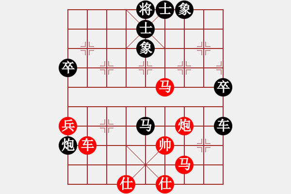 象棋棋譜圖片：聽雨軒如夢(mèng)(9段)-負(fù)-亭亭(日帥)中炮過河車七路馬對(duì)屏風(fēng)馬兩頭蛇 紅左橫車對(duì)黑高右炮 - 步數(shù)：80 