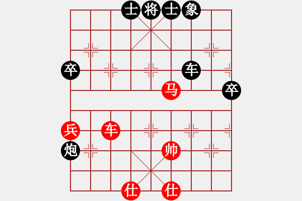 象棋棋譜圖片：聽雨軒如夢(mèng)(9段)-負(fù)-亭亭(日帥)中炮過河車七路馬對(duì)屏風(fēng)馬兩頭蛇 紅左橫車對(duì)黑高右炮 - 步數(shù)：90 