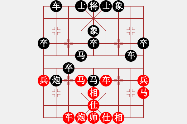 象棋棋譜圖片：王品雙 先負(fù) 桂翊語 - 步數(shù)：50 