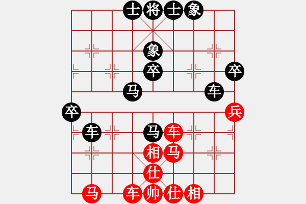 象棋棋譜圖片：王品雙 先負(fù) 桂翊語 - 步數(shù)：70 