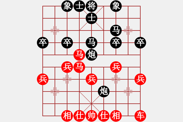 象棋棋譜圖片：2023.9.23.6先勝李紅軍列炮五四炮 - 步數(shù)：30 