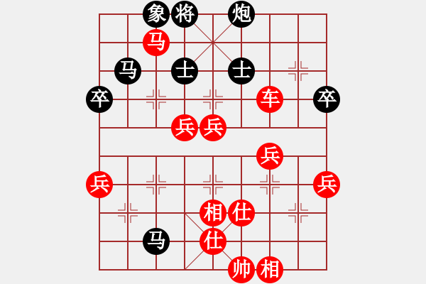 象棋棋譜圖片：2023.9.23.6先勝李紅軍列炮五四炮 - 步數(shù)：60 