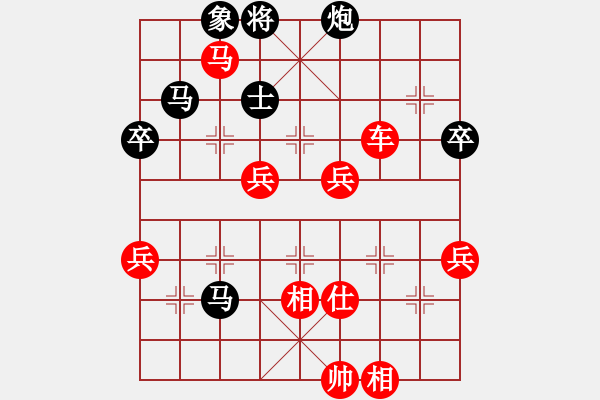 象棋棋譜圖片：2023.9.23.6先勝李紅軍列炮五四炮 - 步數(shù)：70 