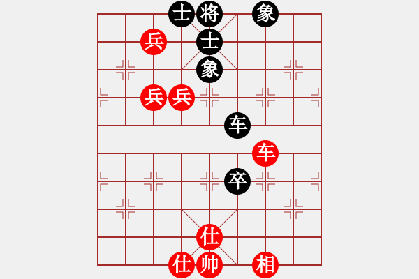 象棋棋譜圖片：李謐的瑪父(月將)-勝-東方不勝(月將) - 步數(shù)：90 