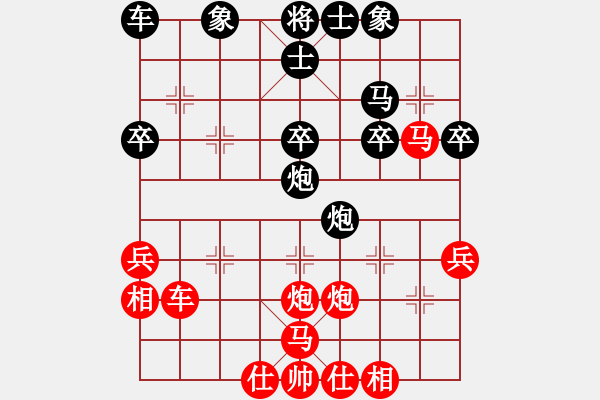 象棋棋譜圖片：第四輪紀(jì)發(fā)溪先勝于松潔.pgn - 步數(shù)：40 