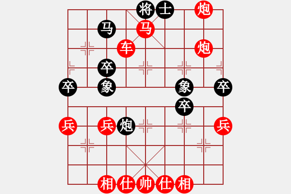 象棋棋譜圖片：淡雅飄香 先勝 煙雨江南 - 步數(shù)：75 