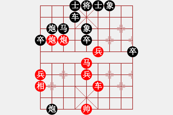 象棋棋譜圖片：鎮(zhèn)江-小風(fēng)VS江蘇群魯智勇(2016 3 21) - 步數(shù)：60 