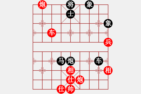 象棋棋譜圖片：緣份戰(zhàn)神五(9段)-和-快樂島之瘋(月將) - 步數(shù)：129 