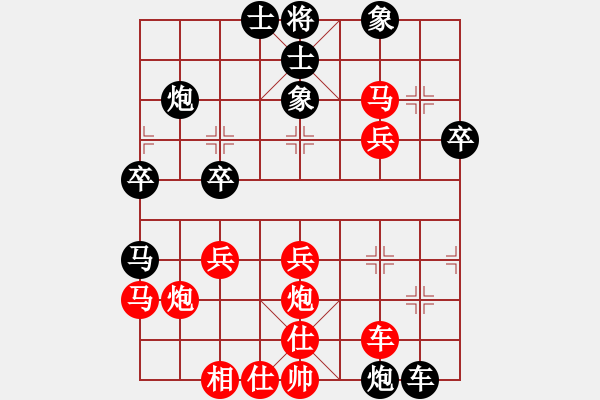 象棋棋譜圖片：鵬飛 測(cè)評(píng)2 - 步數(shù)：20 