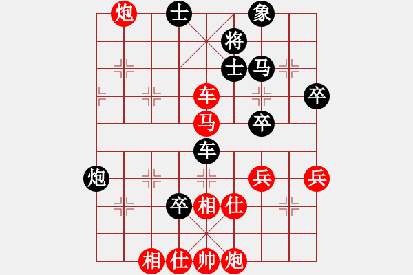 象棋棋譜圖片：第三節(jié) 多算勝，少算不勝 第14局 曲折跳出盤頭馬 - 步數(shù)：30 