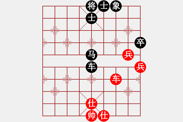 象棋棋譜圖片：海量(6級(jí))-負(fù)-想了好久(3級(jí)) - 步數(shù)：100 