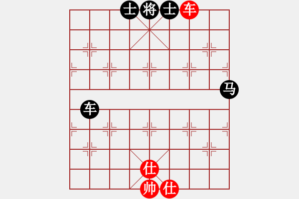 象棋棋譜圖片：海量(6級(jí))-負(fù)-想了好久(3級(jí)) - 步數(shù)：110 