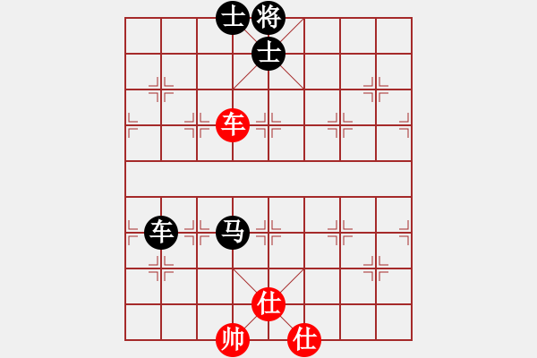 象棋棋譜圖片：海量(6級(jí))-負(fù)-想了好久(3級(jí)) - 步數(shù)：130 