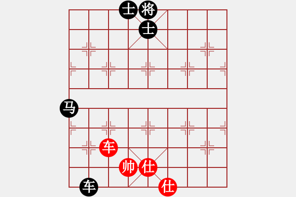 象棋棋譜圖片：海量(6級(jí))-負(fù)-想了好久(3級(jí)) - 步數(shù)：140 