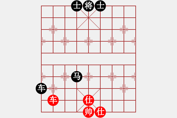 象棋棋譜圖片：海量(6級(jí))-負(fù)-想了好久(3級(jí)) - 步數(shù)：150 