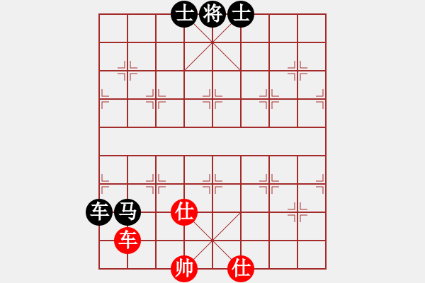 象棋棋譜圖片：海量(6級(jí))-負(fù)-想了好久(3級(jí)) - 步數(shù)：153 